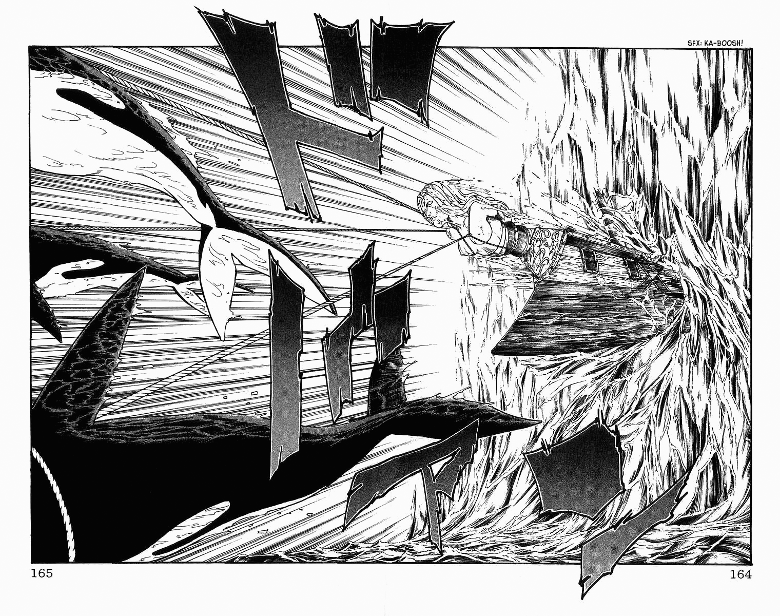 Full Ahead! Coco Chapter 239 page 14 - Chapter 239: Heirloom