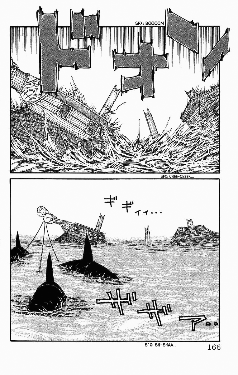 Full Ahead! Coco Chapter 239 page 15 - Chapter 239: Heirloom
