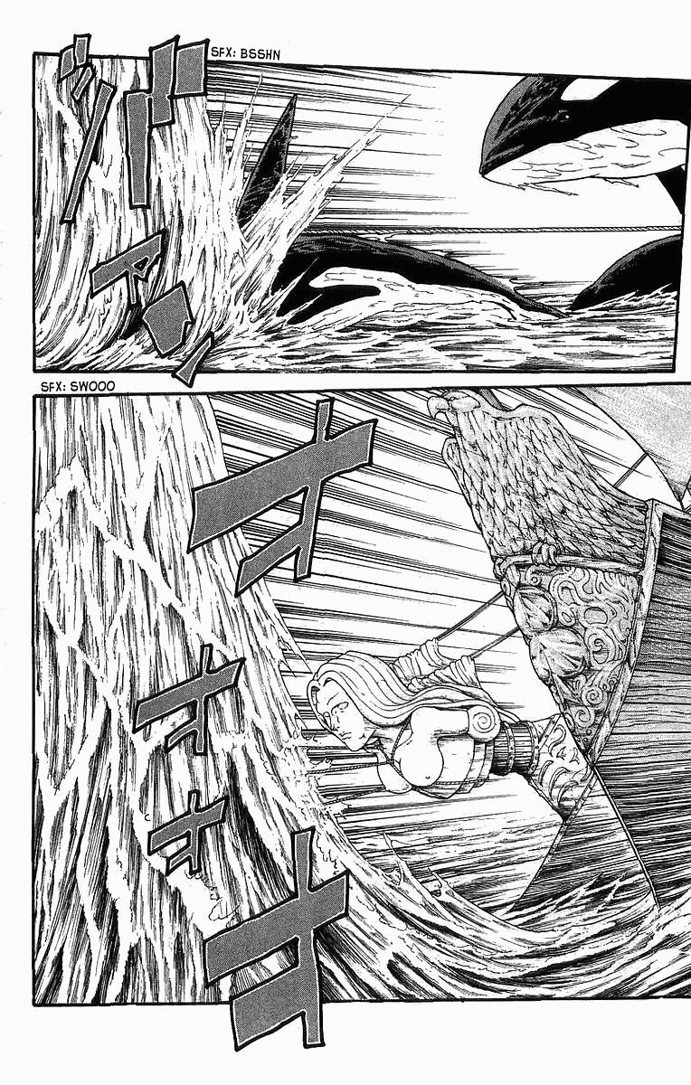 Full Ahead! Coco Chapter 239 page 7 - Chapter 239: Heirloom