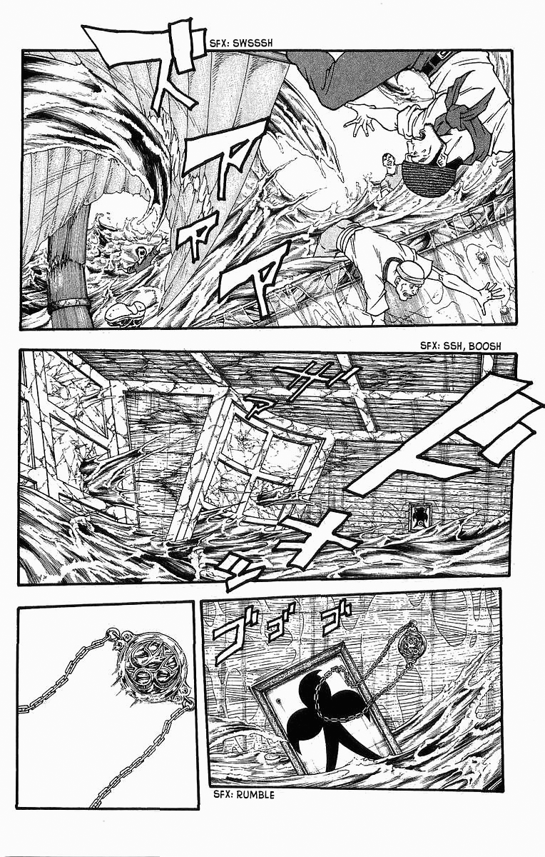 Full Ahead! Coco Chapter 239 page 9 - Chapter 239: Heirloom