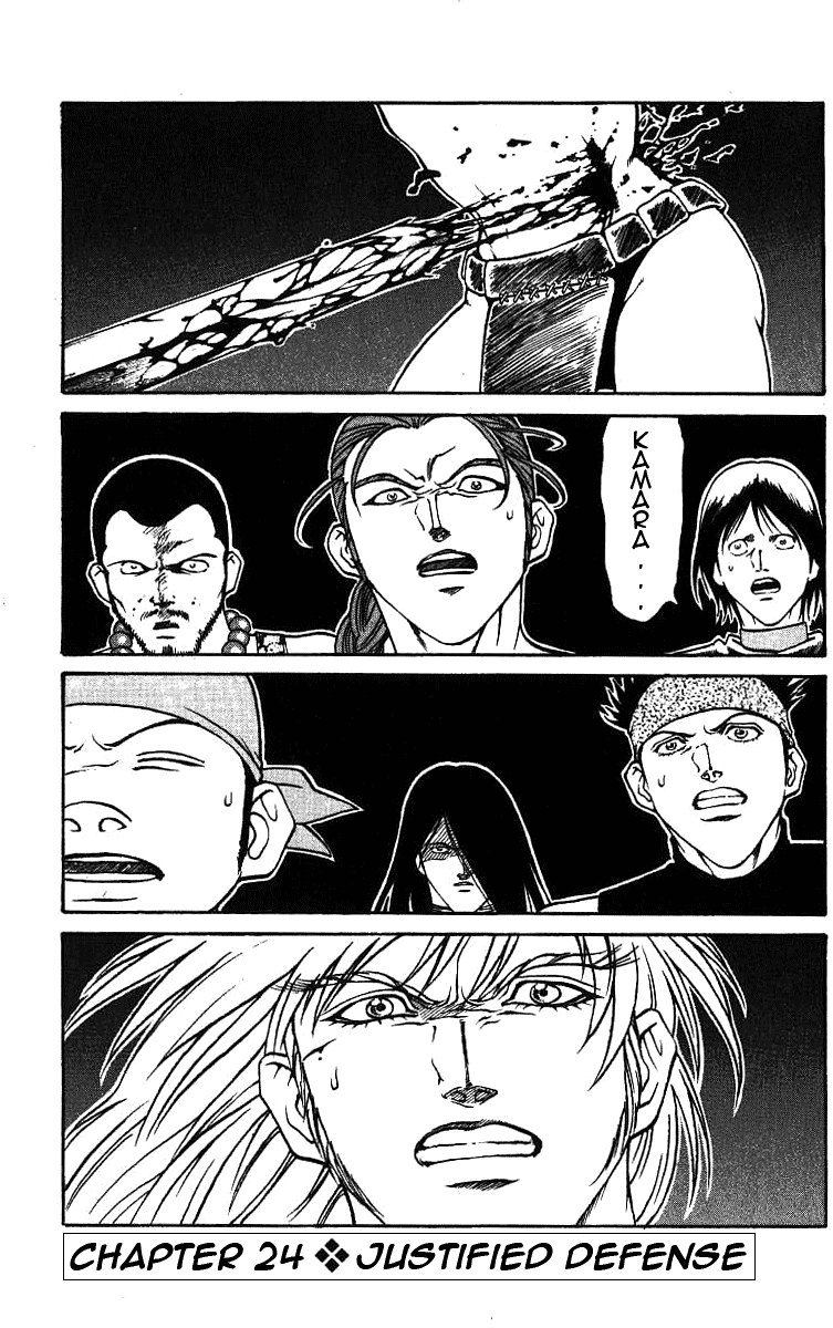 Full Ahead! Coco Chapter 24 page 1 - Chapter 24 : Just Defense