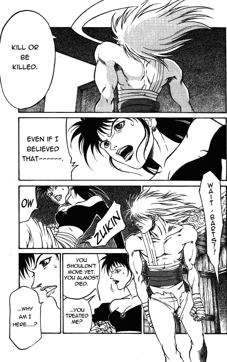Full Ahead! Coco Chapter 24 page 10 - Chapter 24 : Just Defense