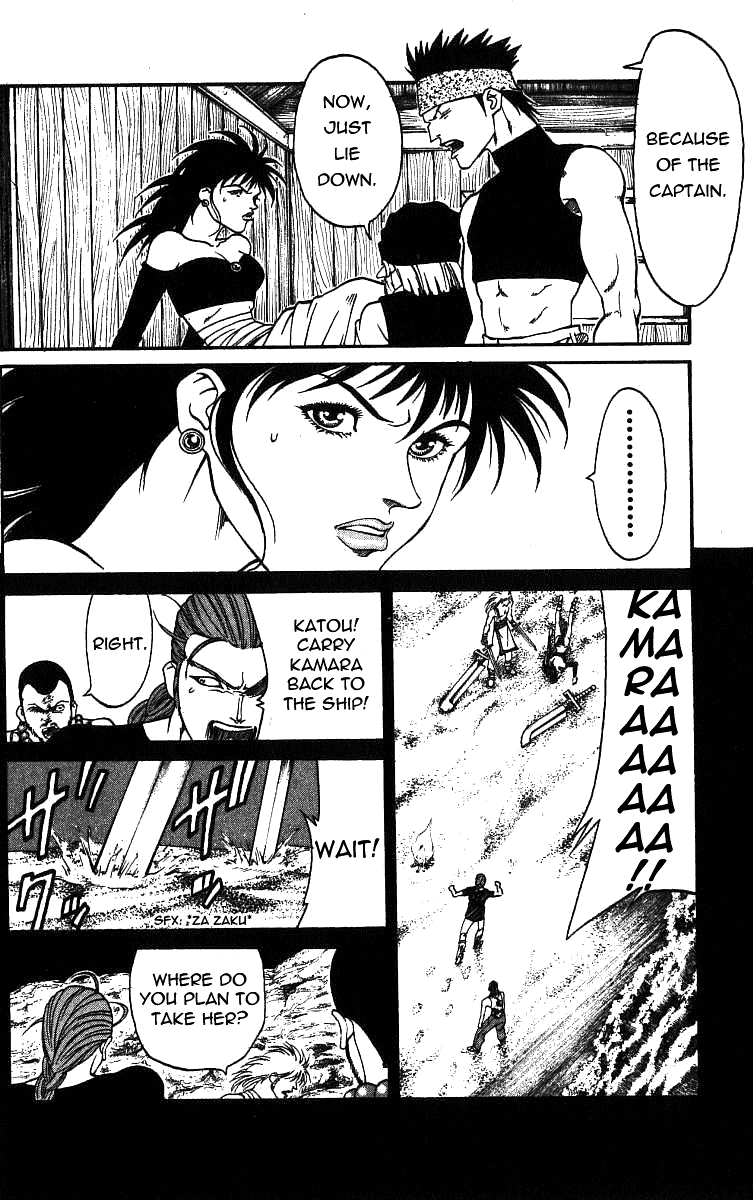 Full Ahead! Coco Chapter 24 page 11 - Chapter 24 : Just Defense