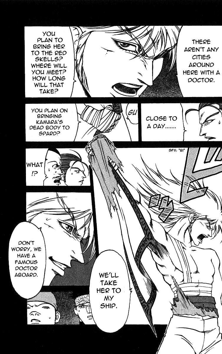 Full Ahead! Coco Chapter 24 page 12 - Chapter 24 : Just Defense