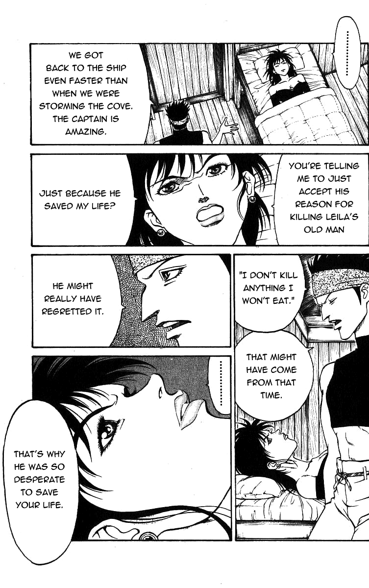 Full Ahead! Coco Chapter 24 page 14 - Chapter 24 : Just Defense