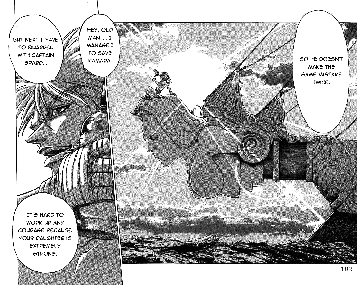 Full Ahead! Coco Chapter 24 page 15 - Chapter 24 : Just Defense