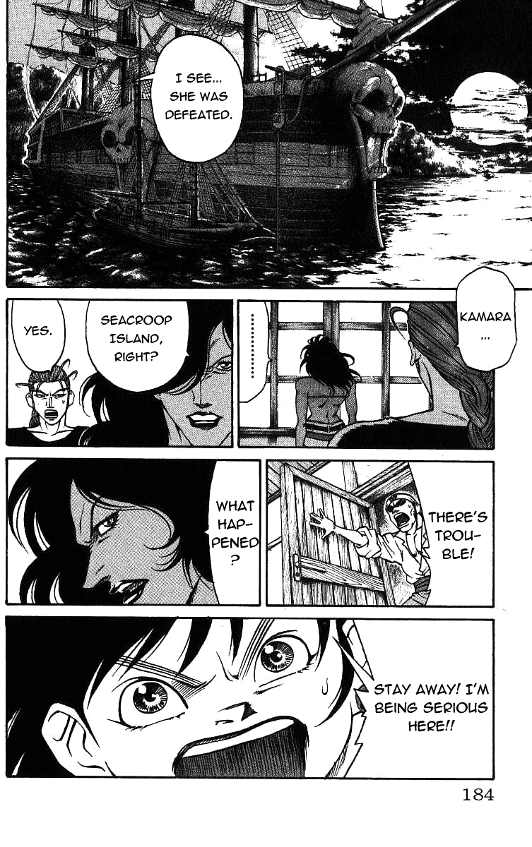 Full Ahead! Coco Chapter 24 page 16 - Chapter 24 : Just Defense