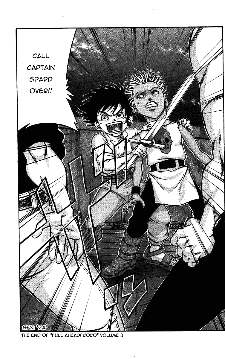 Full Ahead! Coco Chapter 24 page 17 - Chapter 24 : Just Defense