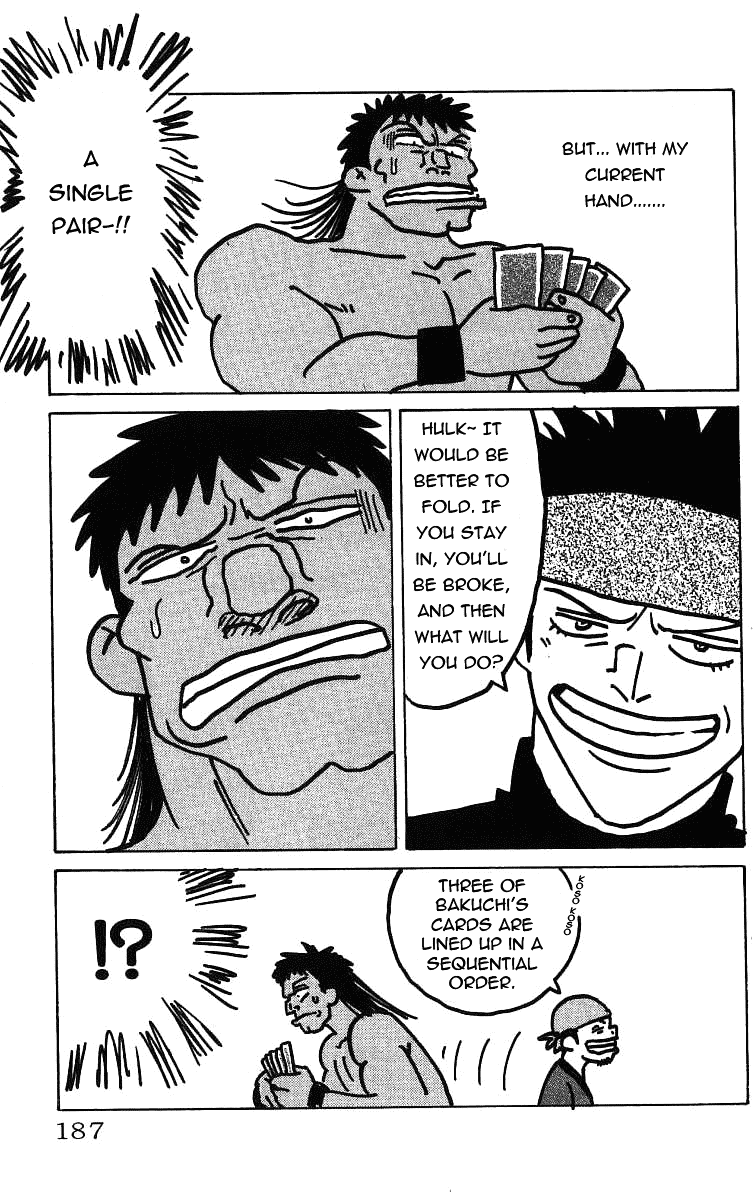 Full Ahead! Coco Chapter 24 page 19 - Chapter 24 : Just Defense