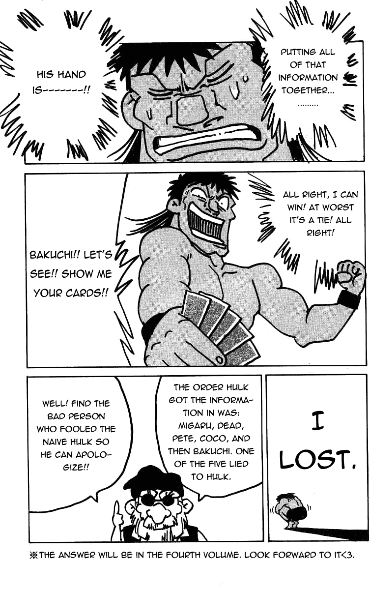 Full Ahead! Coco Chapter 24 page 21 - Chapter 24 : Just Defense