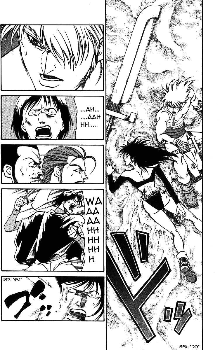 Full Ahead! Coco Chapter 24 page 3 - Chapter 24 : Just Defense