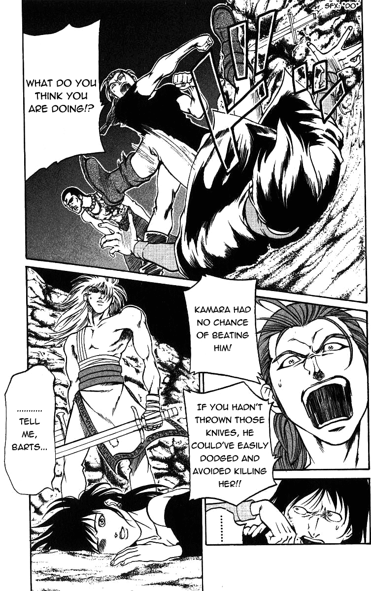 Full Ahead! Coco Chapter 24 page 4 - Chapter 24 : Just Defense