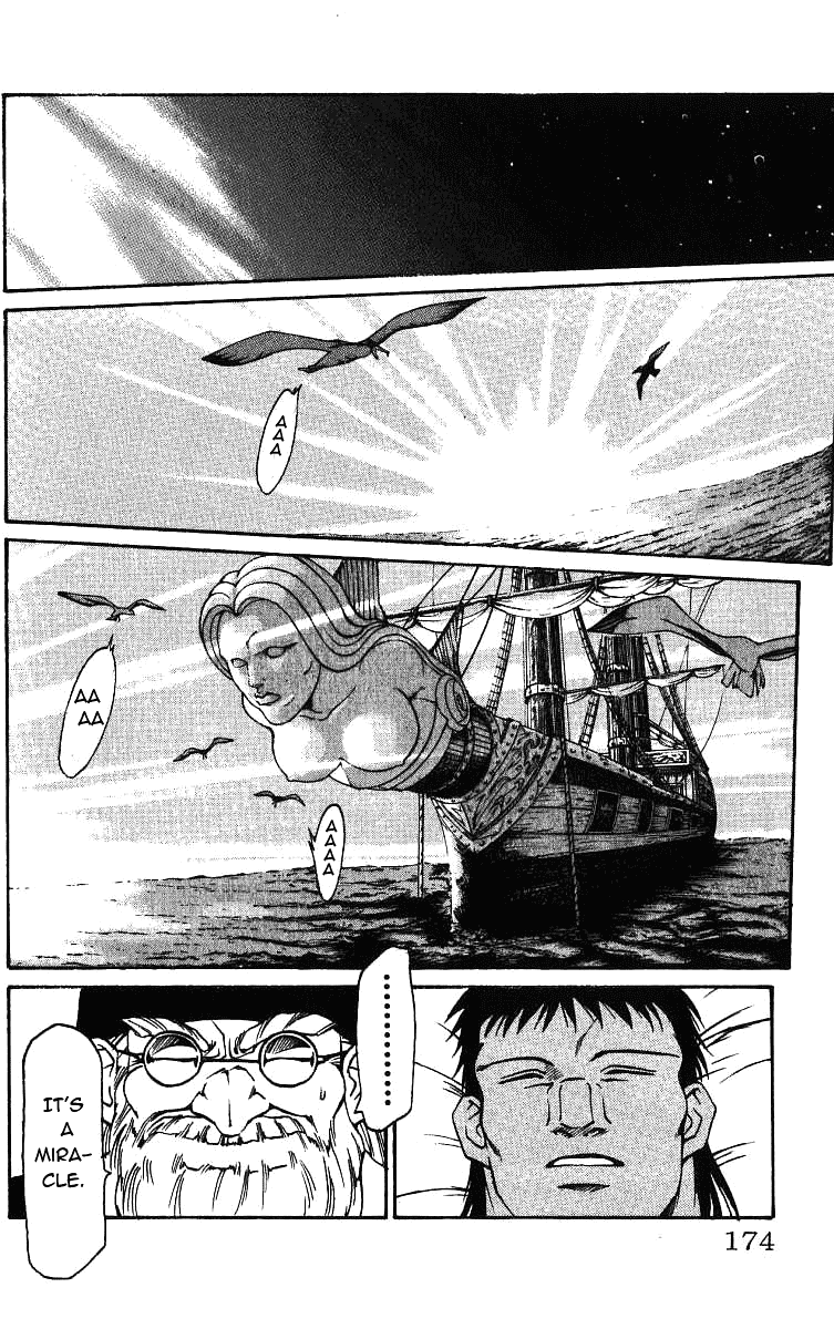 Full Ahead! Coco Chapter 24 page 7 - Chapter 24 : Just Defense
