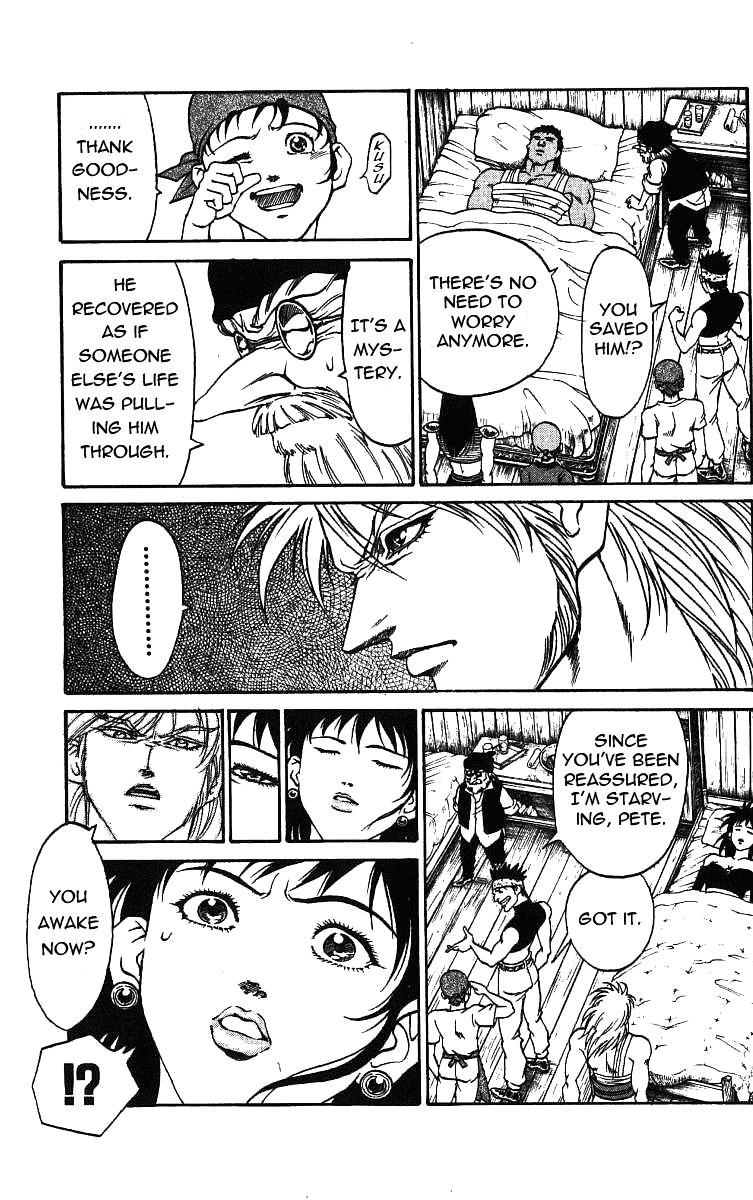 Full Ahead! Coco Chapter 24 page 8 - Chapter 24 : Just Defense