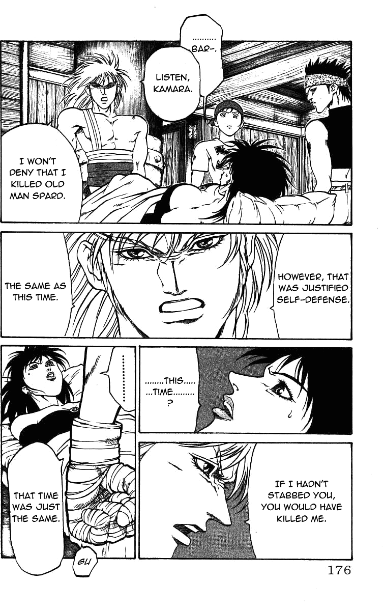 Full Ahead! Coco Chapter 24 page 9 - Chapter 24 : Just Defense