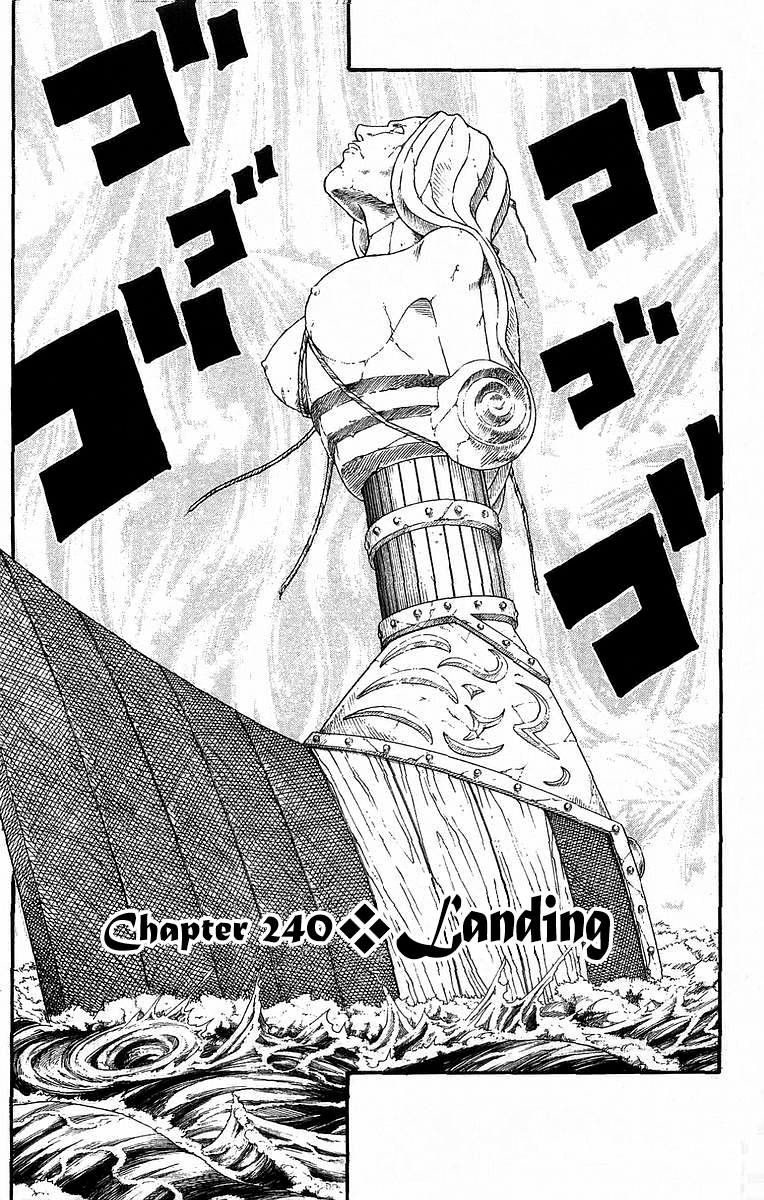 Full Ahead! Coco Chapter 240 page 1 - Chapter 240: Landing