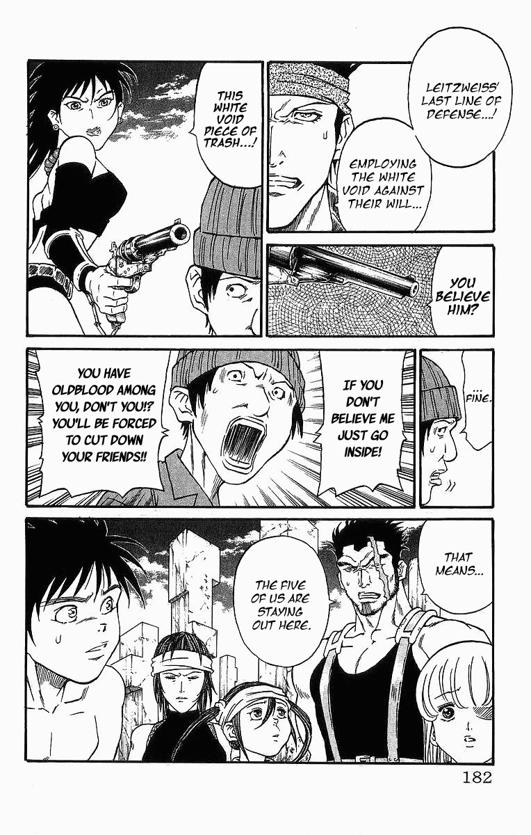 Full Ahead! Coco Chapter 240 page 14 - Chapter 240: Landing