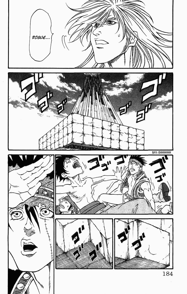 Full Ahead! Coco Chapter 240 page 16 - Chapter 240: Landing