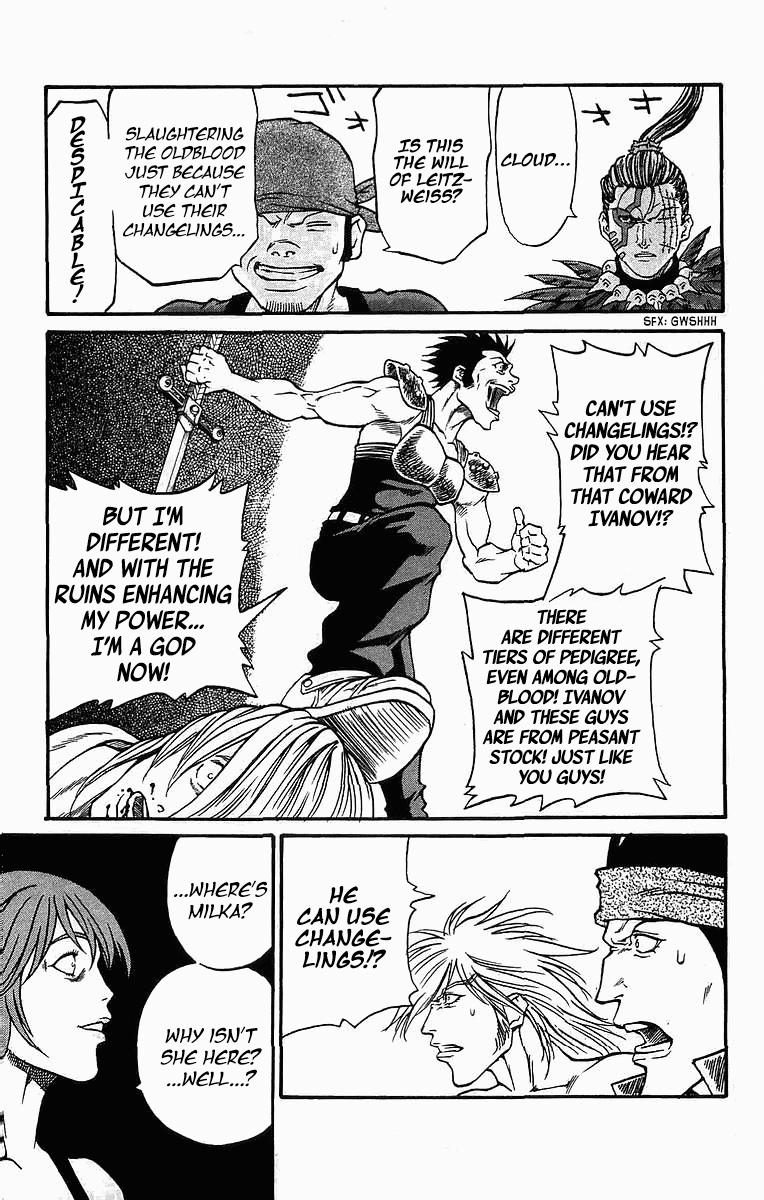 Full Ahead! Coco Chapter 241 page 16 - Chapter 241: Grudge