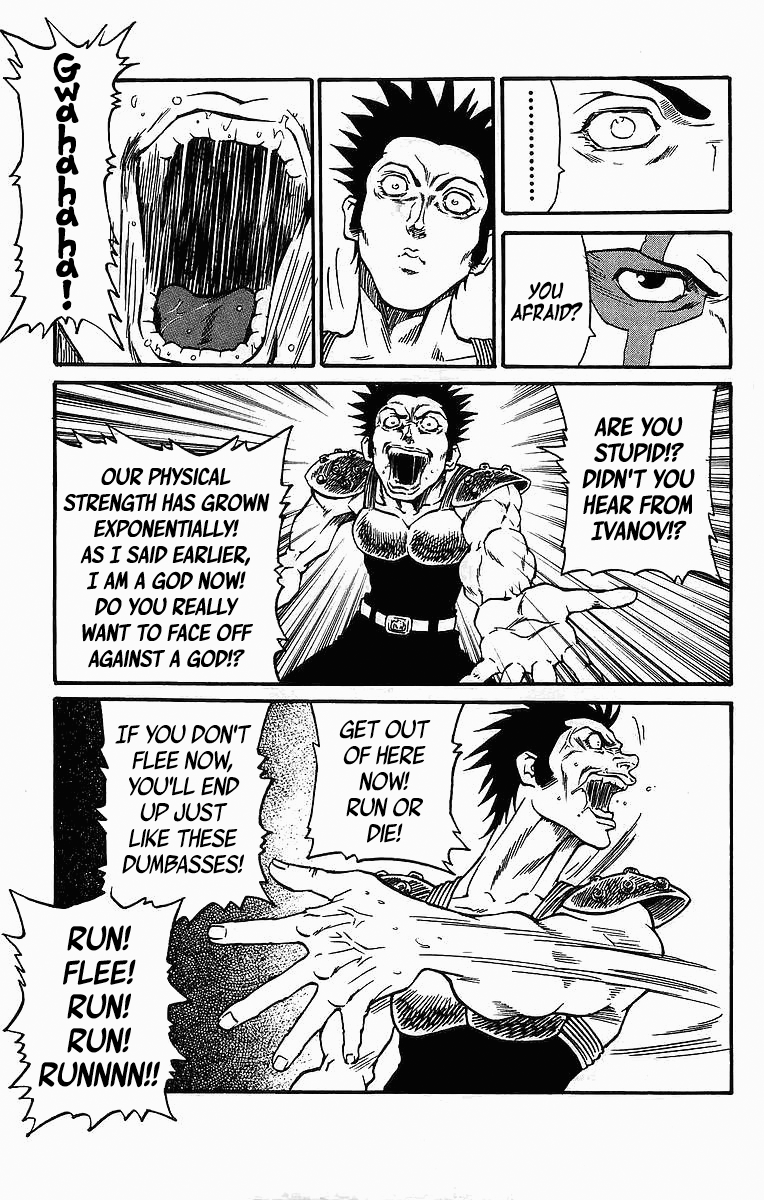 Full Ahead! Coco Chapter 241 page 18 - Chapter 241: Grudge