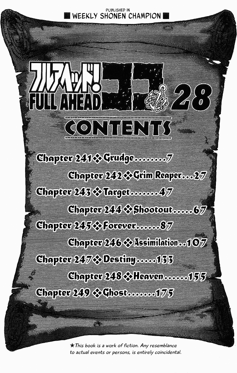 Full Ahead! Coco Chapter 241 page 7 - Chapter 241: Grudge