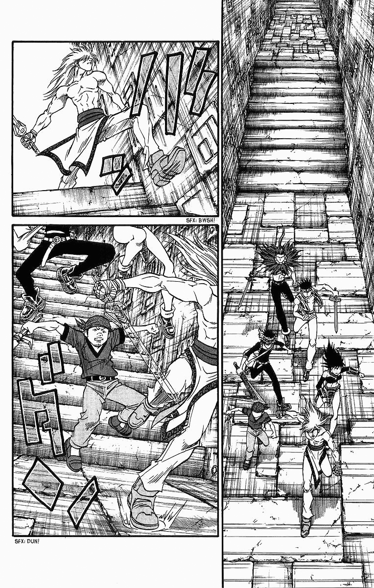 Full Ahead! Coco Chapter 241 page 9 - Chapter 241: Grudge