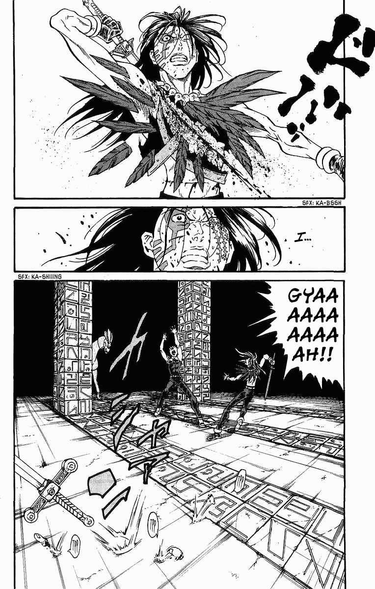 Full Ahead! Coco Chapter 242 page 10 - Chapter 242: Grim Reaper