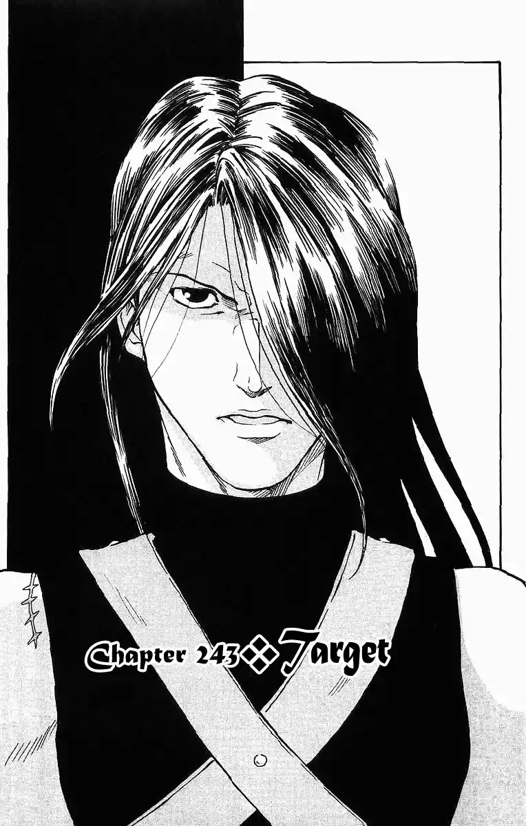 Full Ahead! Coco Chapter 243 page 1 - Chapter 243: Target