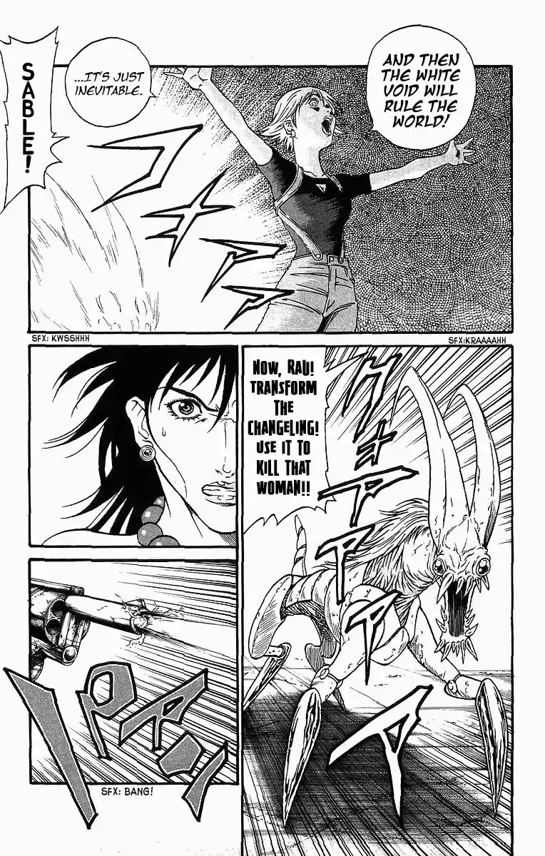 Full Ahead! Coco Chapter 243 page 15 - Chapter 243: Target