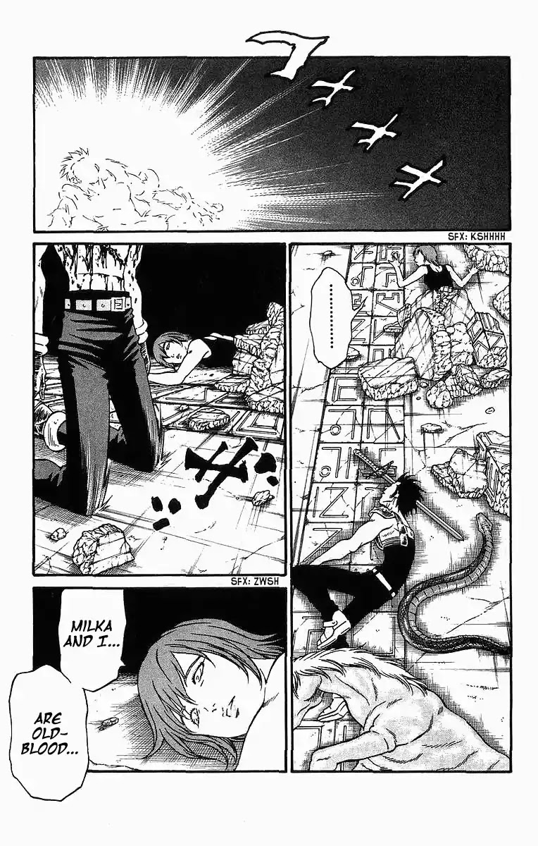 Full Ahead! Coco Chapter 243 page 5 - Chapter 243: Target