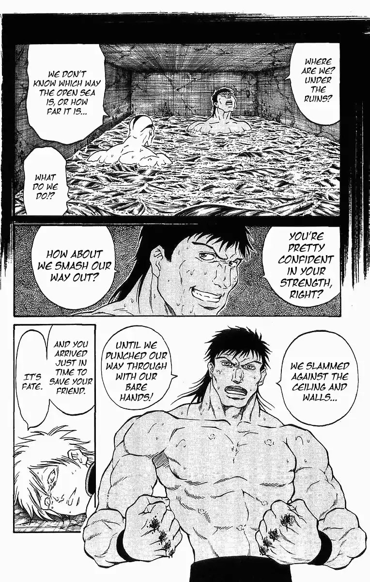 Full Ahead! Coco Chapter 244 page 16 - Chapter 244: Shootout