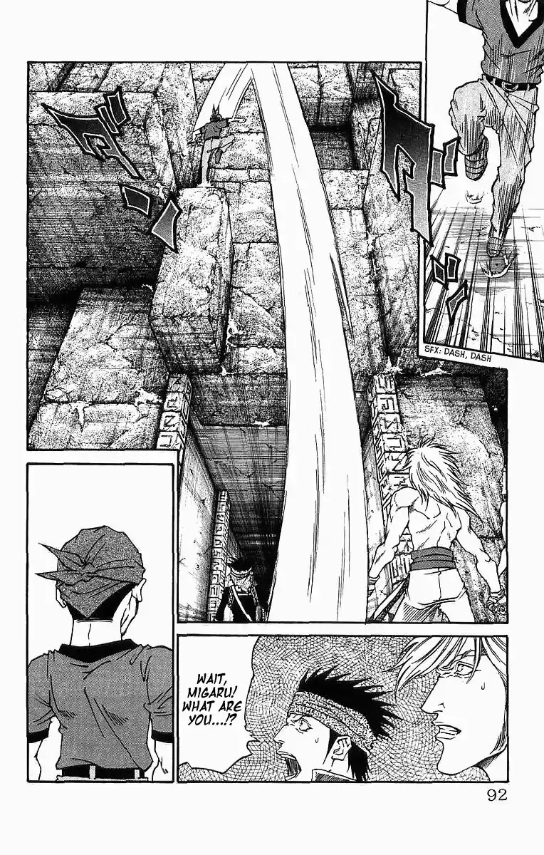 Full Ahead! Coco Chapter 245 page 6 - Chapter 245: Forever