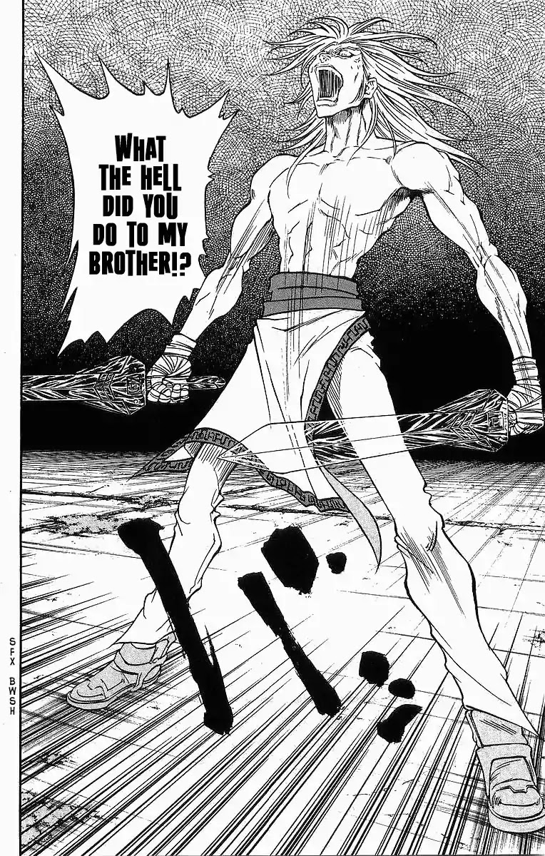 Full Ahead! Coco Chapter 246 page 24 - Chapter 246: Assimilation