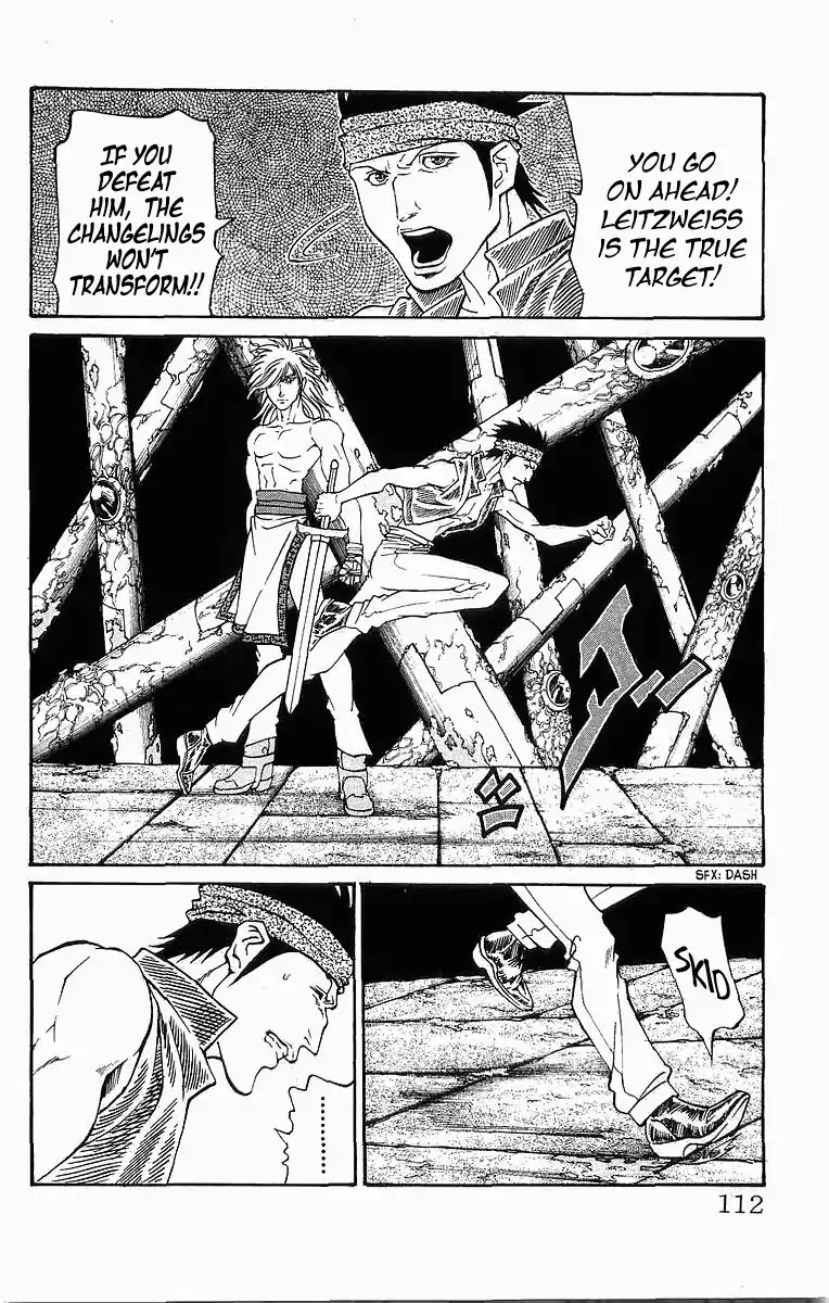 Full Ahead! Coco Chapter 246 page 6 - Chapter 246: Assimilation