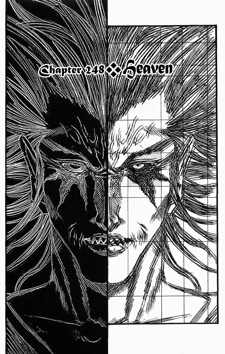 Full Ahead! Coco Chapter 248 page 1 - Chapter 248: Heaven