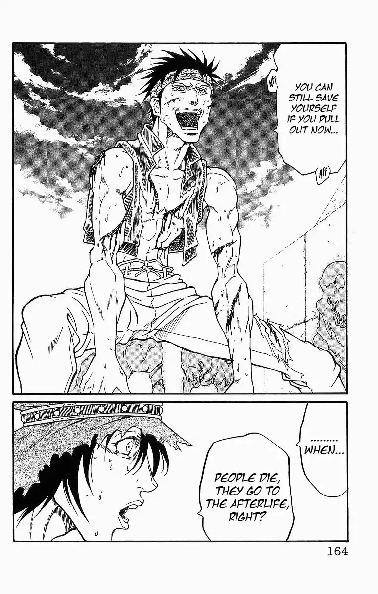 Full Ahead! Coco Chapter 248 page 10 - Chapter 248: Heaven