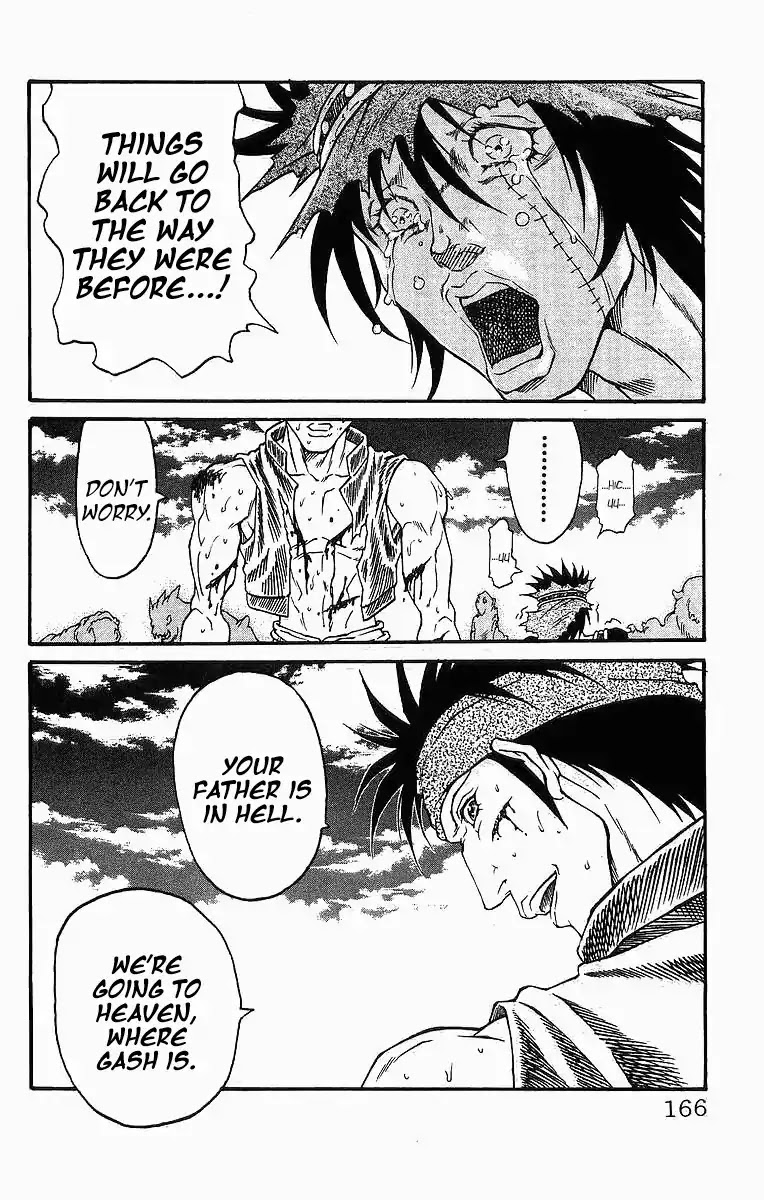 Full Ahead! Coco Chapter 248 page 12 - Chapter 248: Heaven