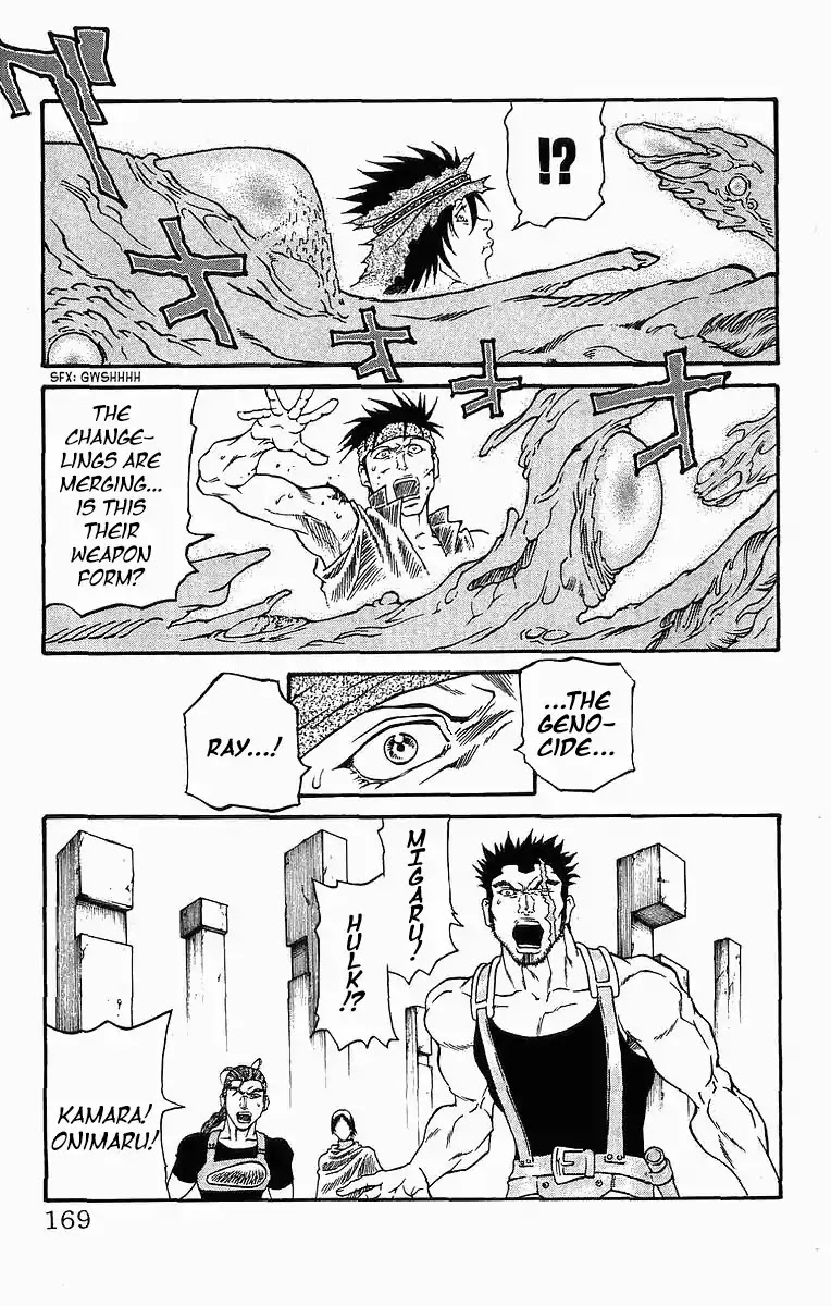 Full Ahead! Coco Chapter 248 page 15 - Chapter 248: Heaven