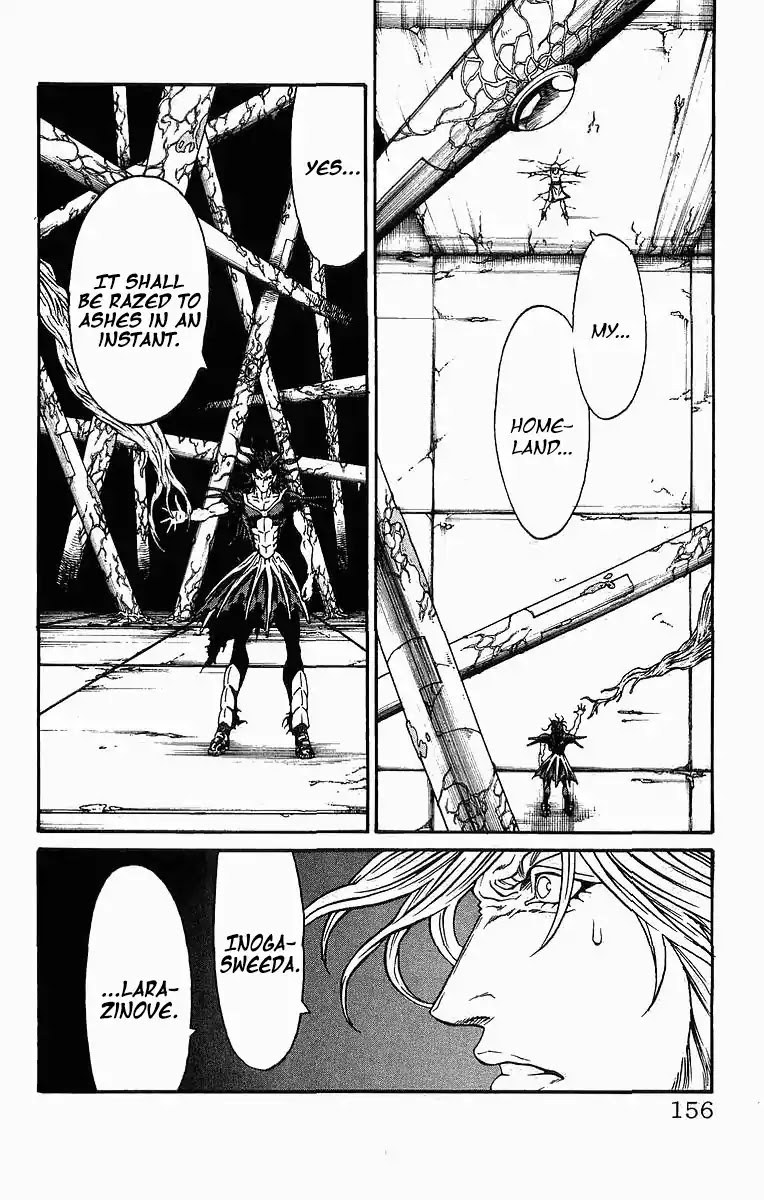 Full Ahead! Coco Chapter 248 page 2 - Chapter 248: Heaven