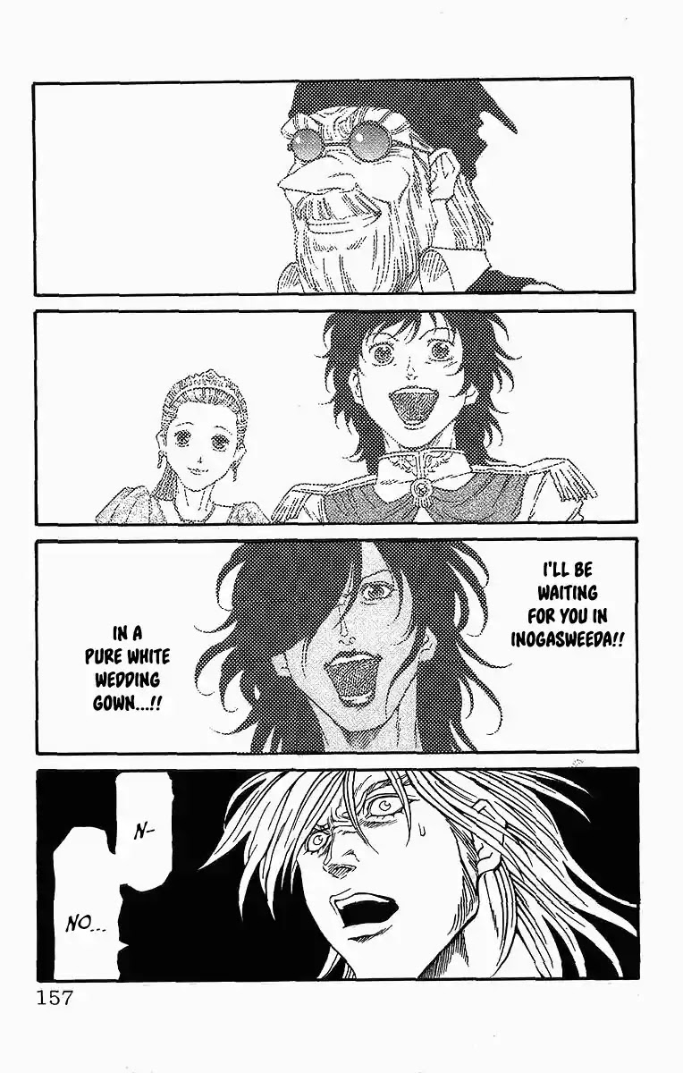 Full Ahead! Coco Chapter 248 page 3 - Chapter 248: Heaven