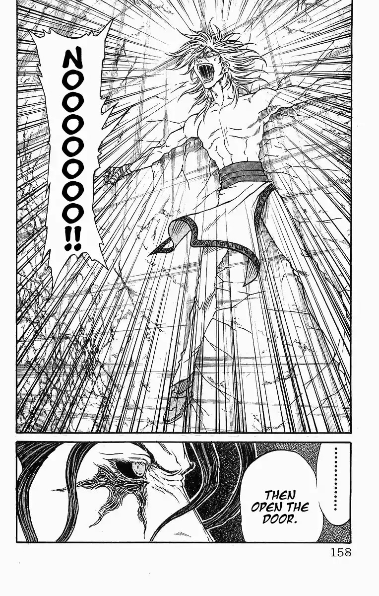 Full Ahead! Coco Chapter 248 page 4 - Chapter 248: Heaven