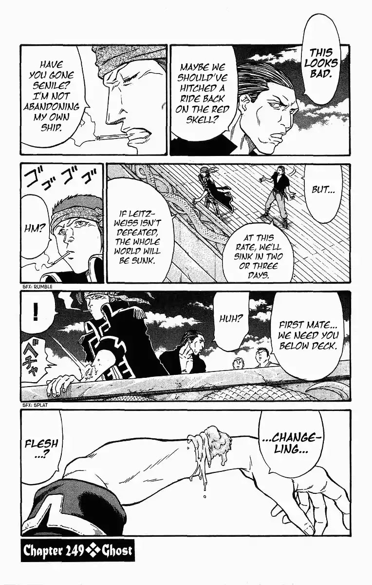 Full Ahead! Coco Chapter 249 page 1 - Chapter 249: Ghost
