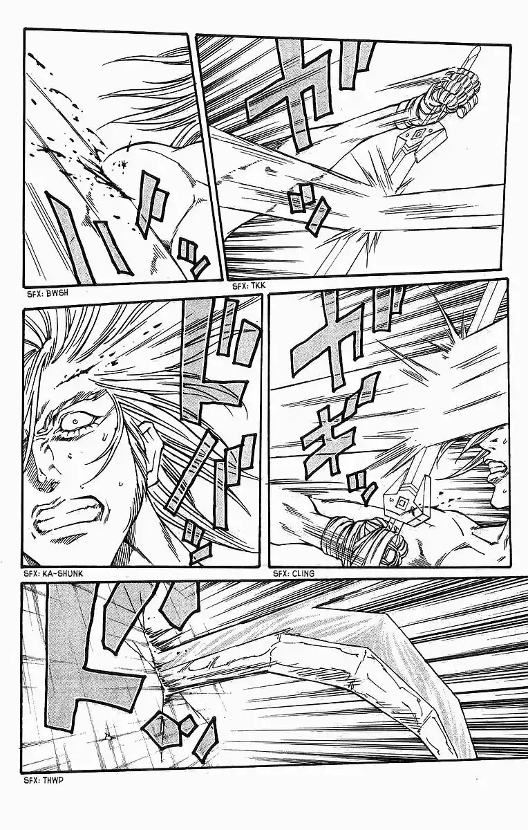 Full Ahead! Coco Chapter 249 page 11 - Chapter 249: Ghost