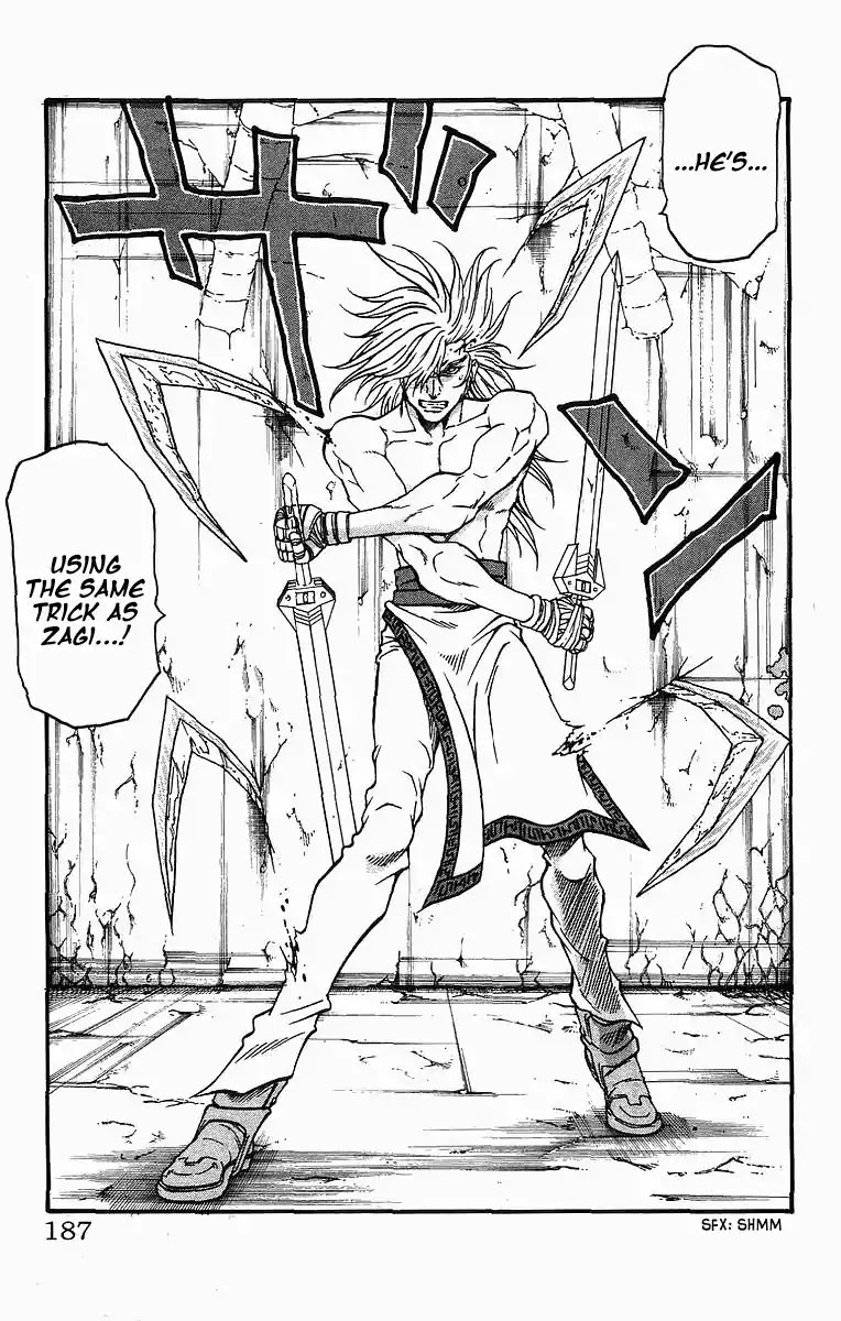 Full Ahead! Coco Chapter 249 page 12 - Chapter 249: Ghost