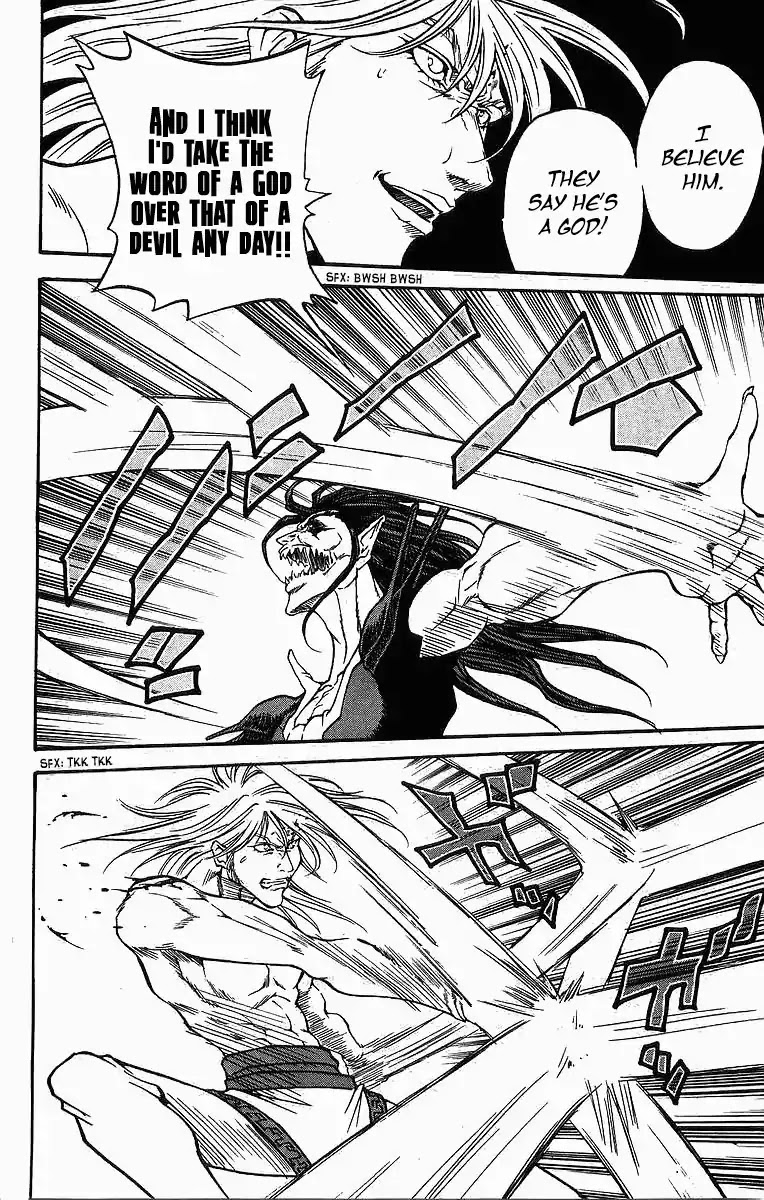 Full Ahead! Coco Chapter 249 page 15 - Chapter 249: Ghost