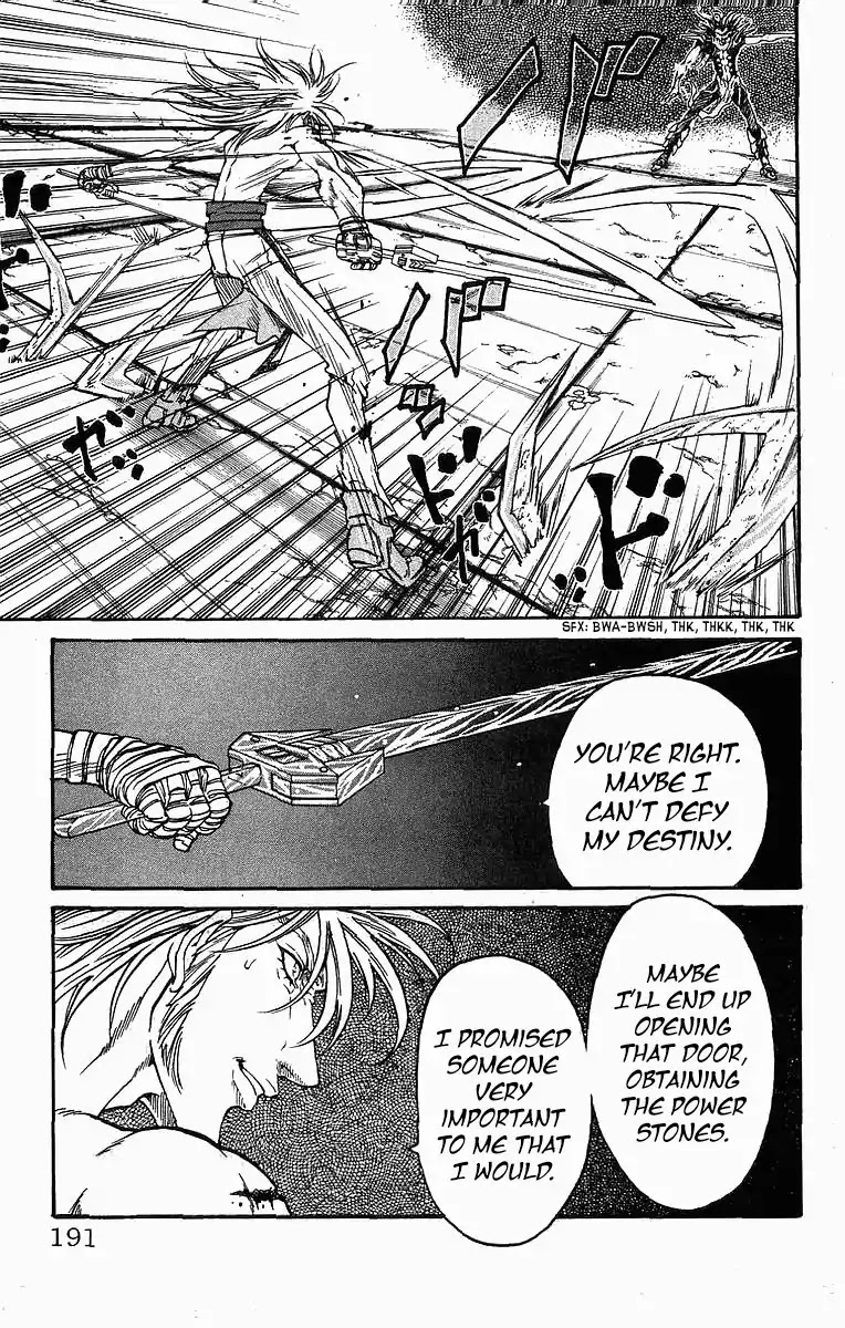Full Ahead! Coco Chapter 249 page 16 - Chapter 249: Ghost