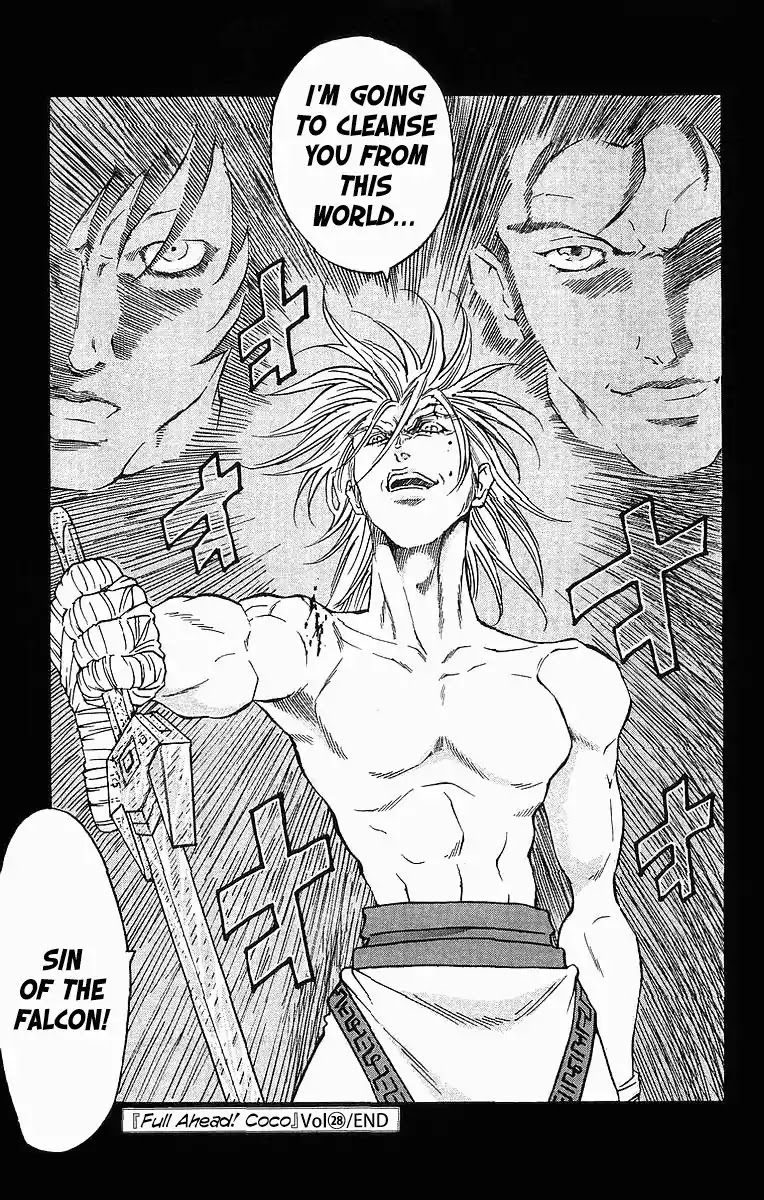 Full Ahead! Coco Chapter 249 page 18 - Chapter 249: Ghost