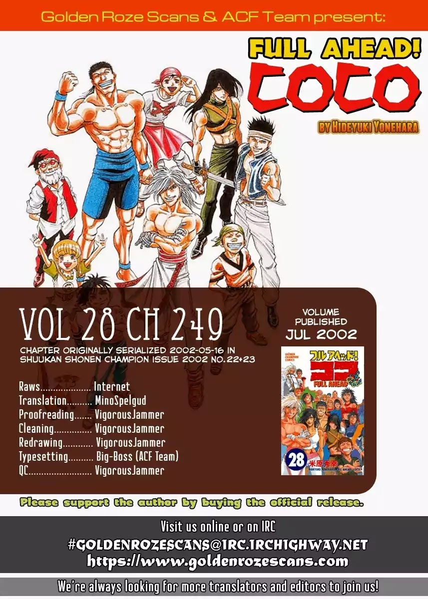 Full Ahead! Coco Chapter 249 page 24 - Chapter 249: Ghost