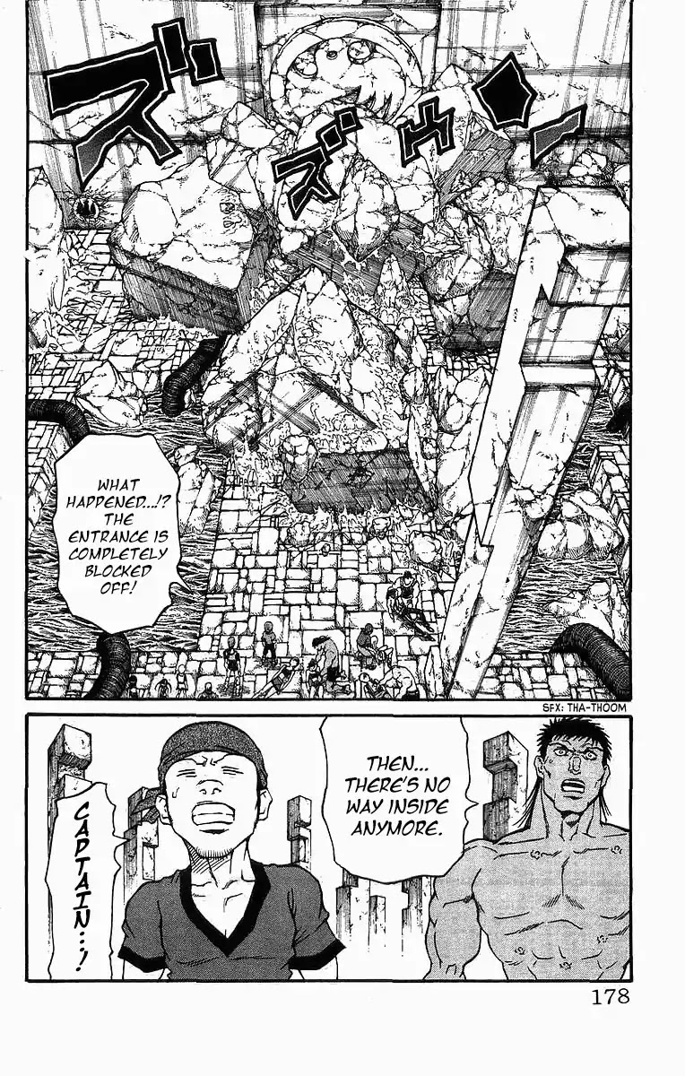 Full Ahead! Coco Chapter 249 page 4 - Chapter 249: Ghost