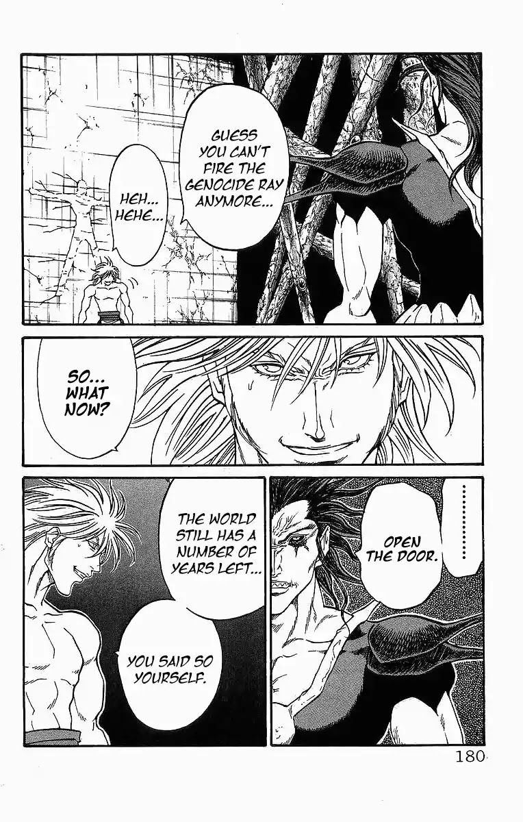 Full Ahead! Coco Chapter 249 page 6 - Chapter 249: Ghost